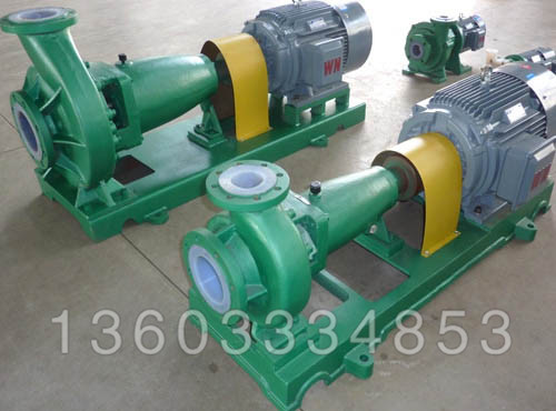 IHF氟塑料離心泵